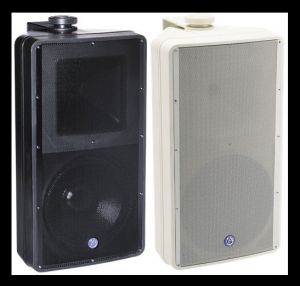 Atlas_Sound_SM82T_Outdoor_Speaker_Covers