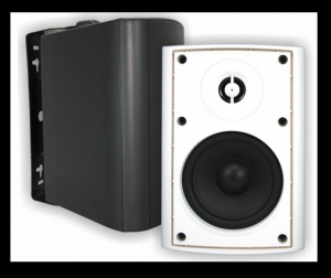 OSD_Audio_AP450_Outdoor_Speaker_Covers