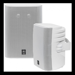 Yamaha_NS_AW570_Outdoor_Speaker_Covers